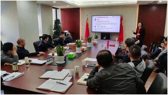 安徽鹽業(yè)地產(chǎn)集團(tuán)公司召開黨委理論學(xué)習(xí)中心組第十二次學(xué)習(xí)擴(kuò)大會