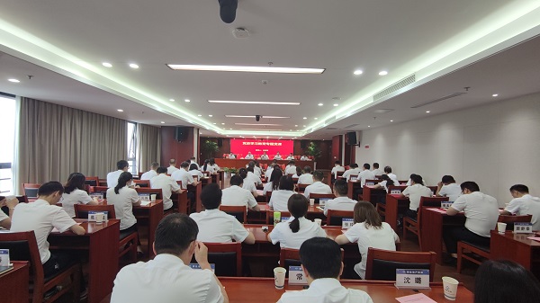 徽鹽地產集團抓實抓細抓深黨史學習教育