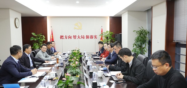 王思軍會(huì)見上海城建投資總經(jīng)理一行