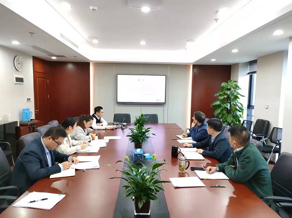 地產集團召開2022年紀委第七次擴大會議