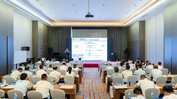 搶抓戰(zhàn)略新機遇 探索轉型新模式