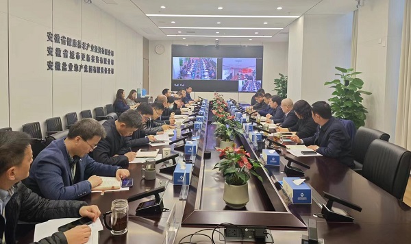 開局即決戰(zhàn)，起步即沖刺 省城市更新等三家公司召開“新春第一會”